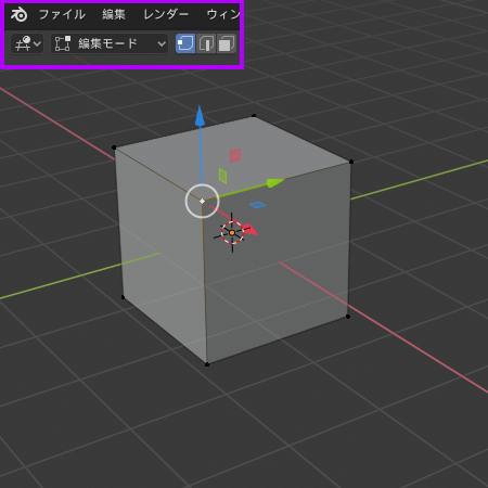 Blender 2 8 入門 モデリングの基本操作 Czpanel